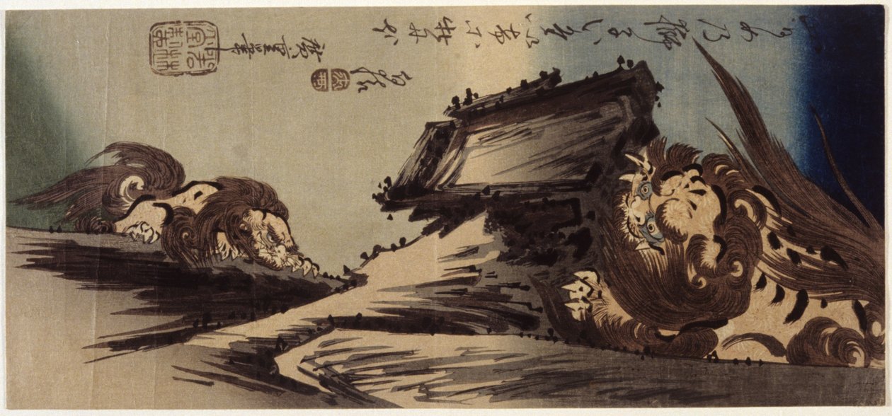 Två lejon på en klippa (trätryck i färg) av Ando or Utagawa Hiroshige