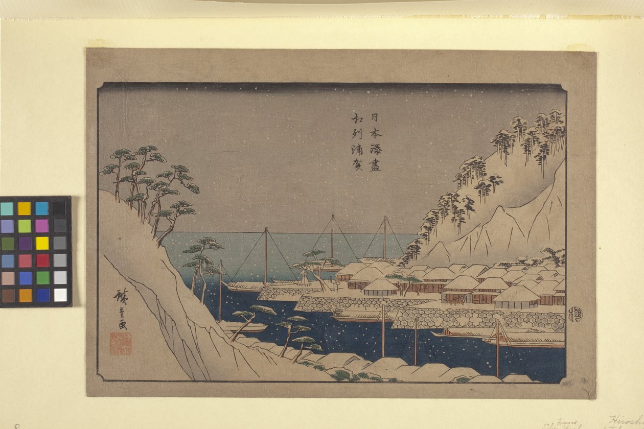 Uraga Från Hamnarna I Japan av Ando or Utagawa Hiroshige