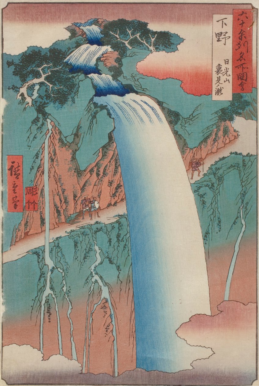 förbittring av Ando or Utagawa Hiroshige