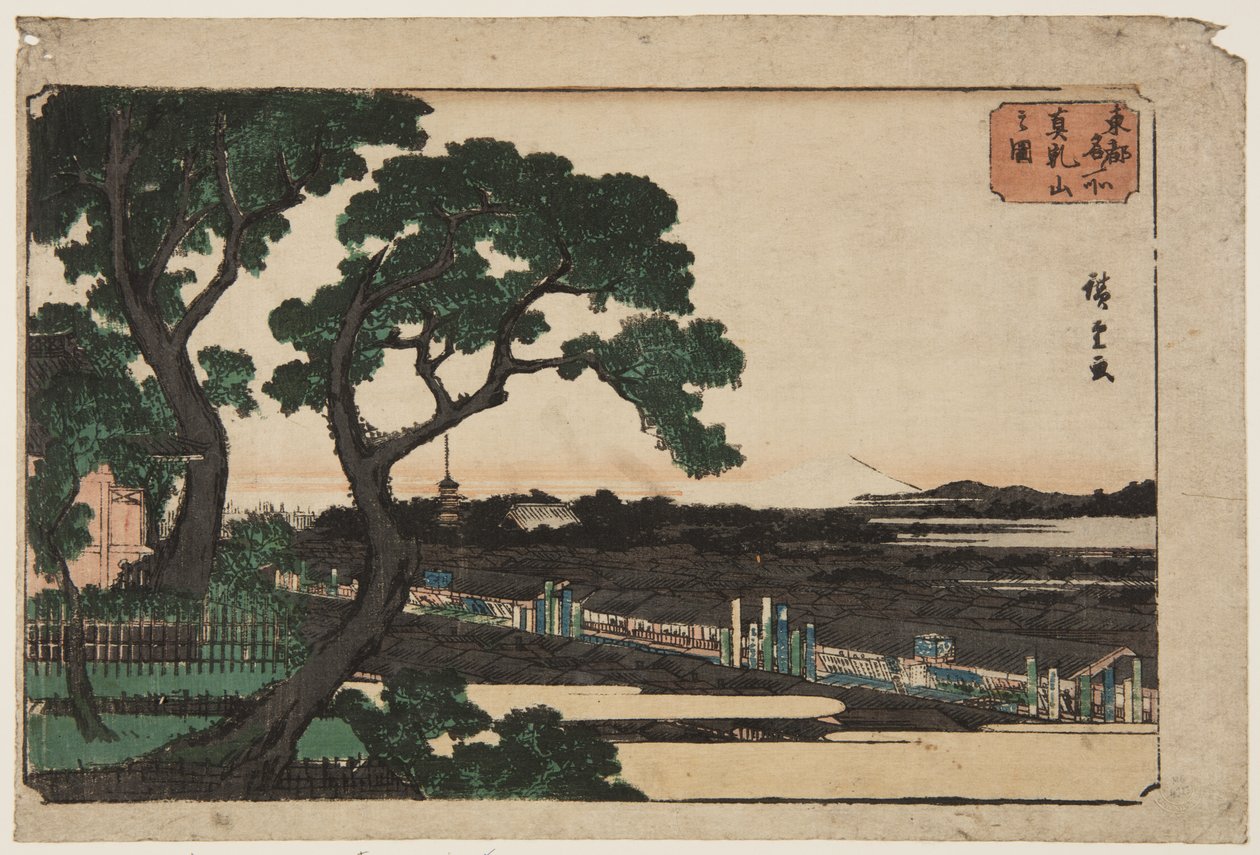 Vy över Matsuchiyama (Figur av Matsuchiyama) (Detta är DB ck p Hayashi t) av Ando or Utagawa Hiroshige