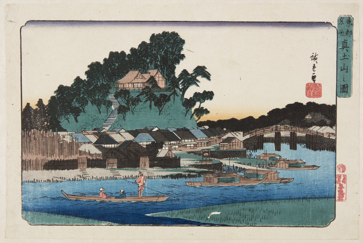 Vy över Matsuchiyama (Figur av Matsuchiyama) (Detta är DBck p Hayashi t) av Ando or Utagawa Hiroshige
