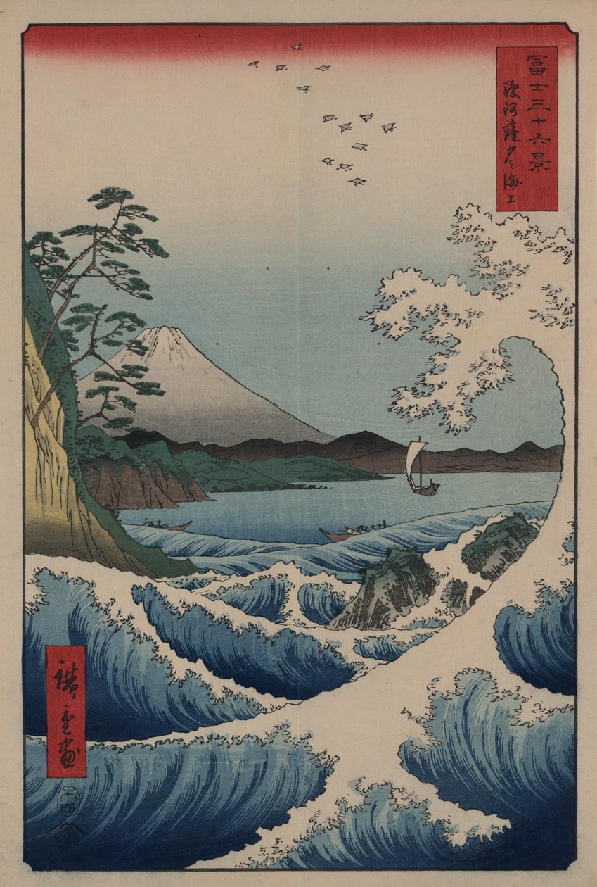 Utsikt över Mount Fuji från Satta Point i Suruga Bay, 1859 av Ando or Utagawa Hiroshige