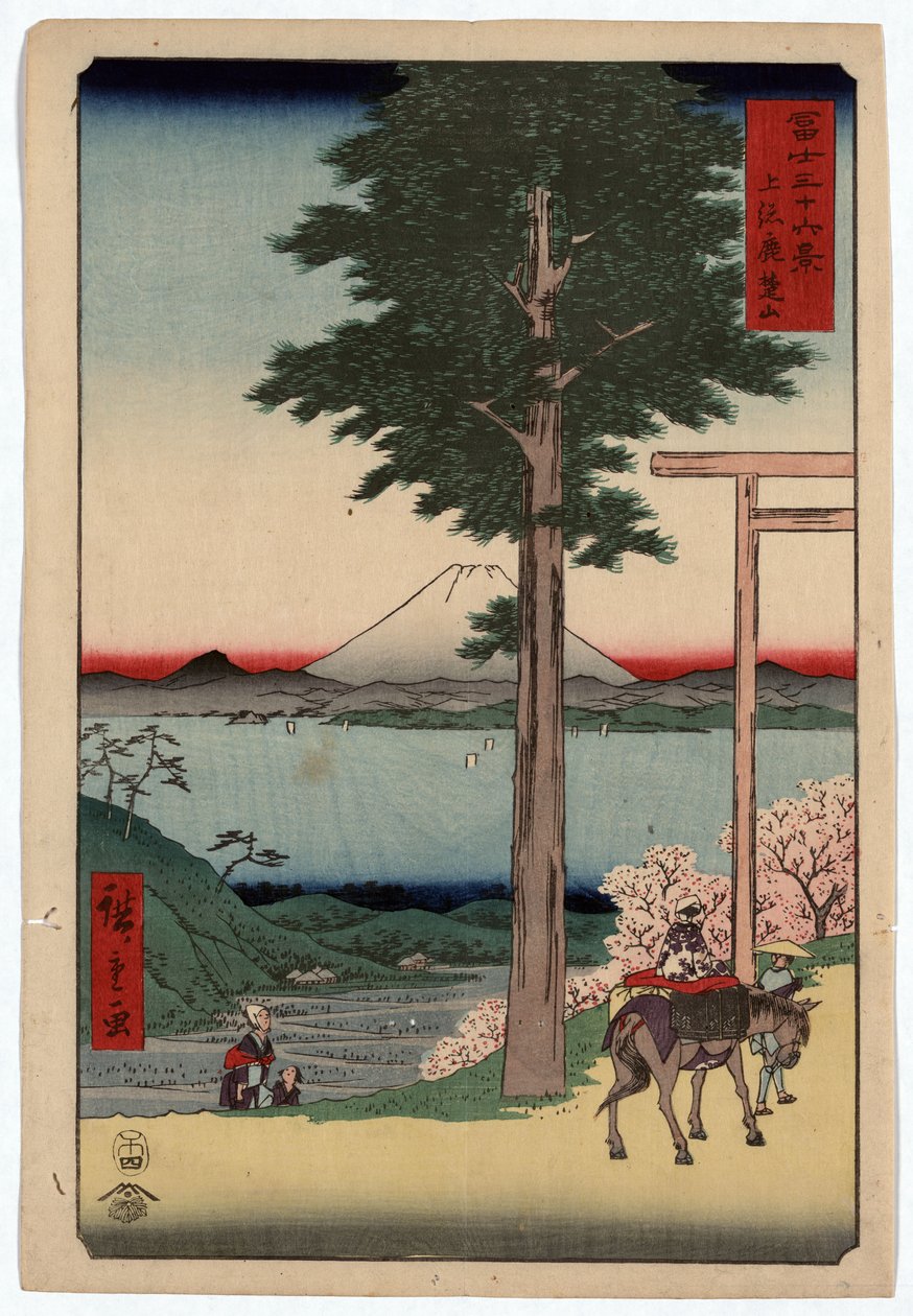 Utsikt över berget Fuji och Yedo-bukten från Rokusozan av Ando or Utagawa Hiroshige