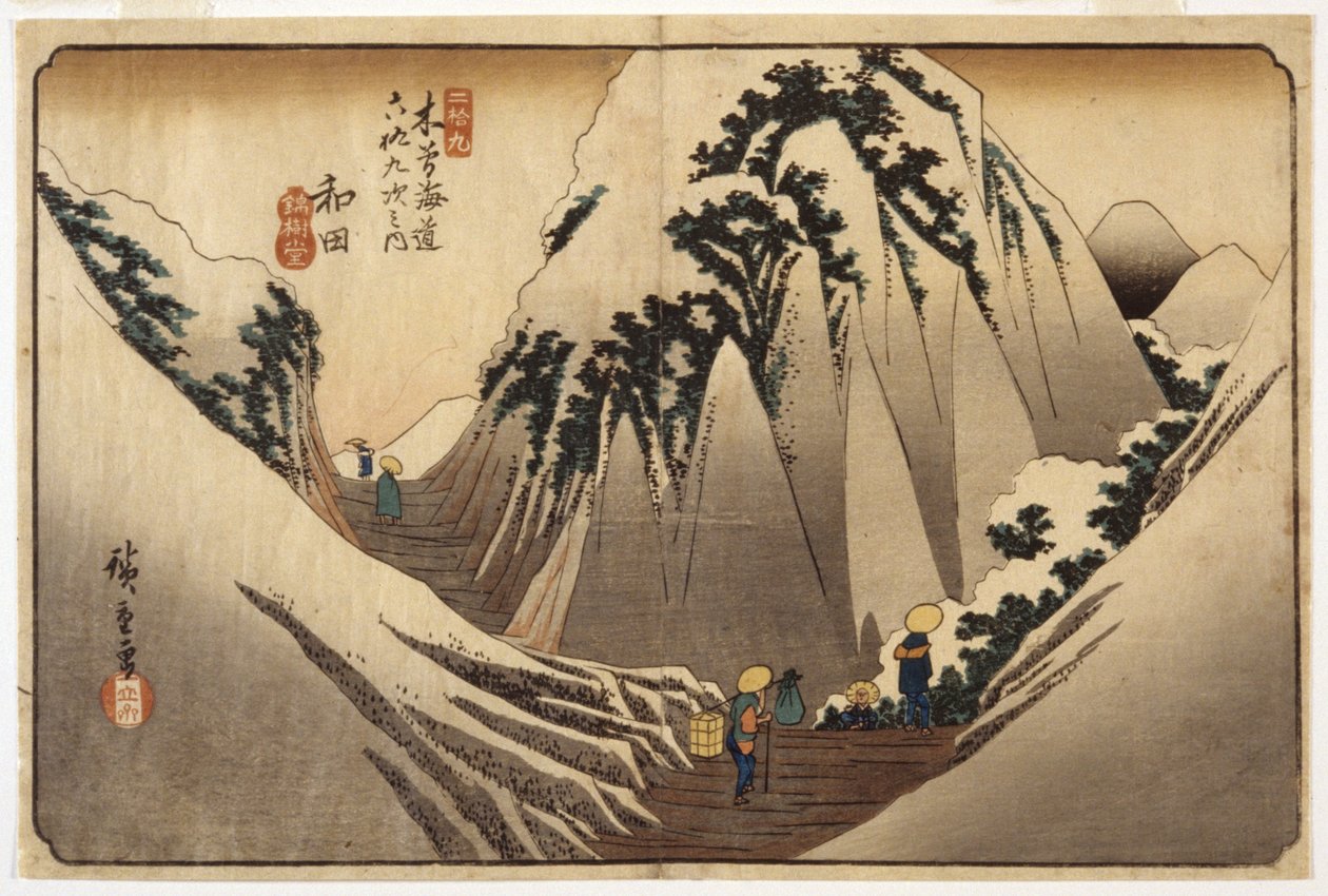 Wada, passets huvud i snö (träblockstryck) av Ando or Utagawa Hiroshige