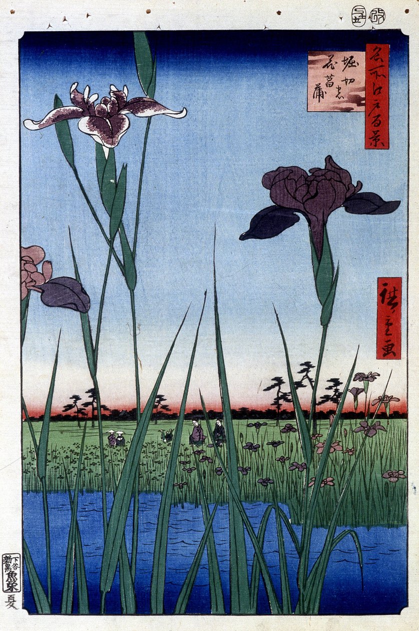 With Water s-Japa sleep p Hayashi t av Hiroshige Utagawa. Ridge minuter d Les d Vie ws av Edo av Ando or Utagawa Hiroshige