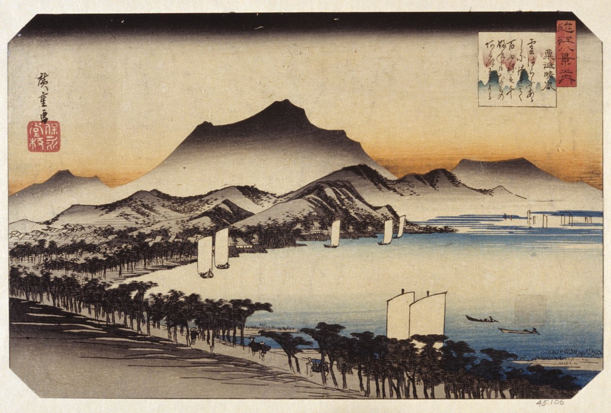 Weather Clearing At Awazu (träblock i färg) av Ando or Utagawa Hiroshige