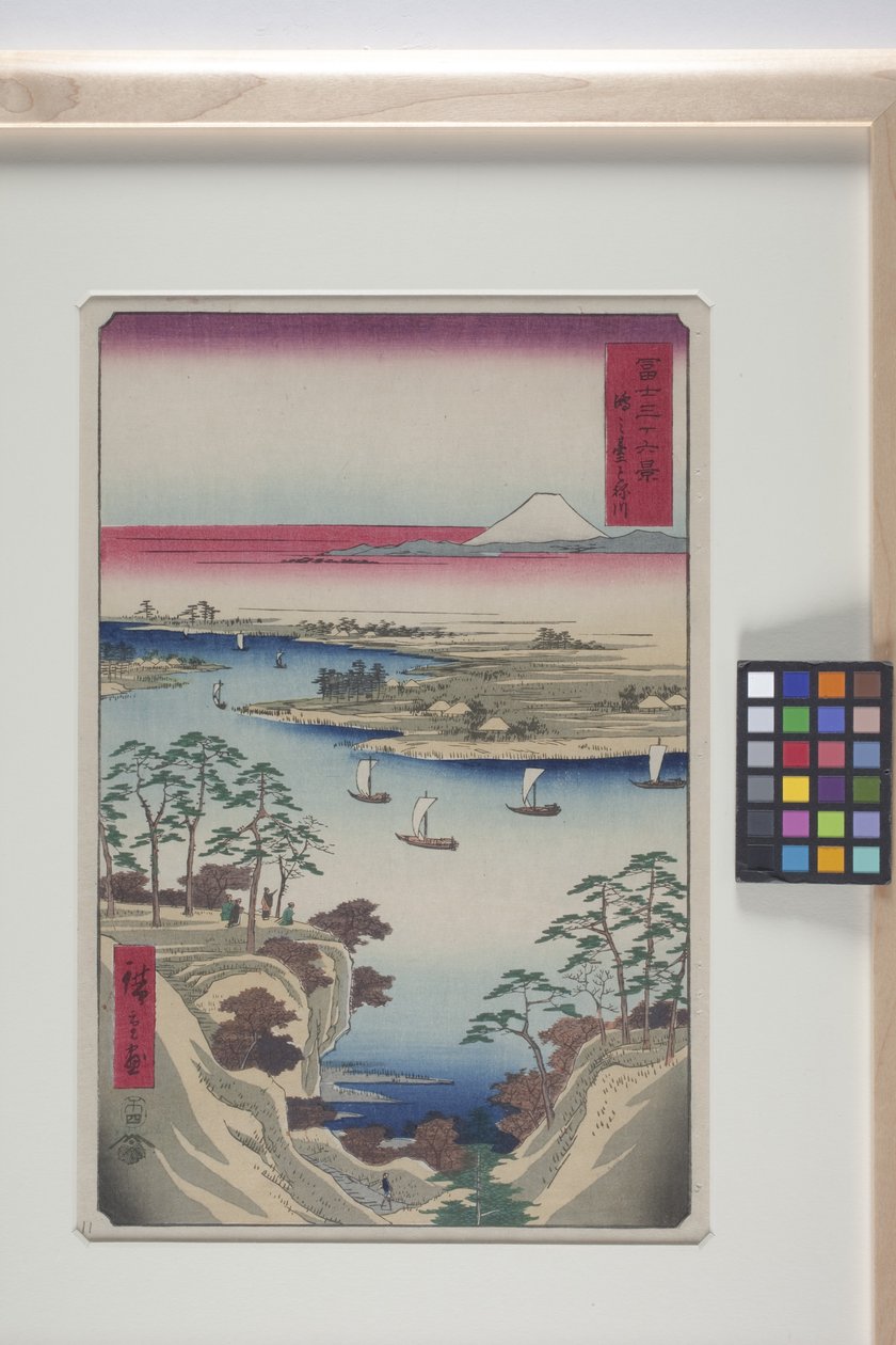 Wild Goose Hill And The Tone River (K?nodai, Tonegawa) (trätryck i färg) av Ando or Utagawa Hiroshige