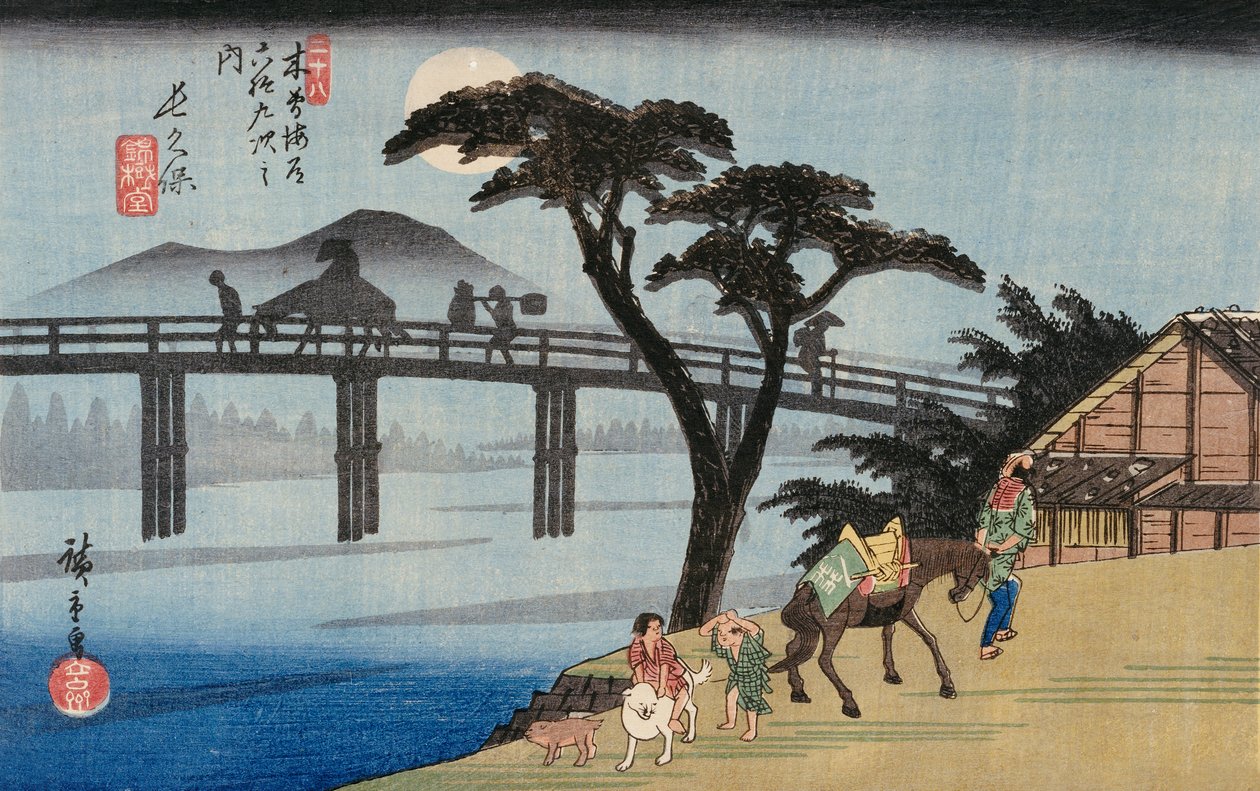 Pil vid utgången från Shimabara, illustration från "Kända platser i Kyoto" av Ando or Utagawa Hiroshige
