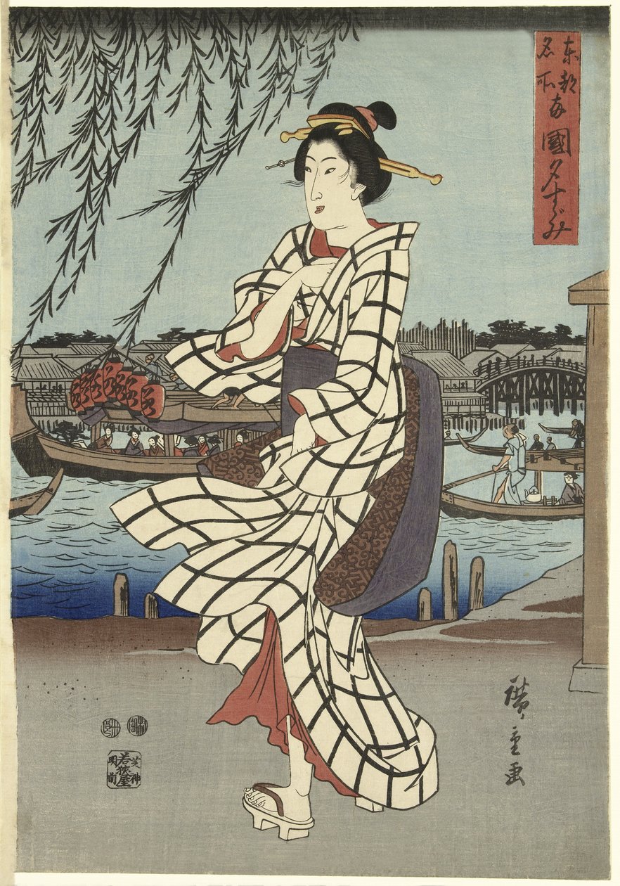 Woman Walking on a Riverbank, pub.C1848 (träblock i färg) av Ando or Utagawa Hiroshige