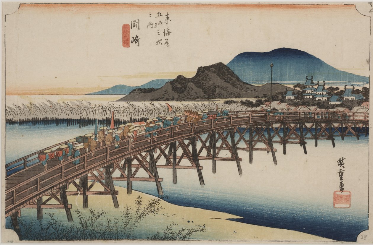 Yahagi B av Ando or Utagawa Hiroshige