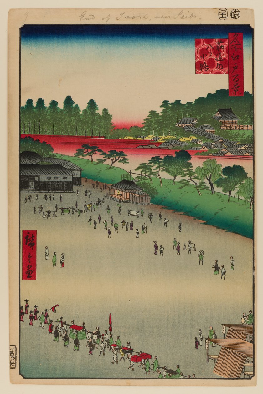 Yatsukoji, innanför Sujikai Gate av Ando or Utagawa Hiroshige