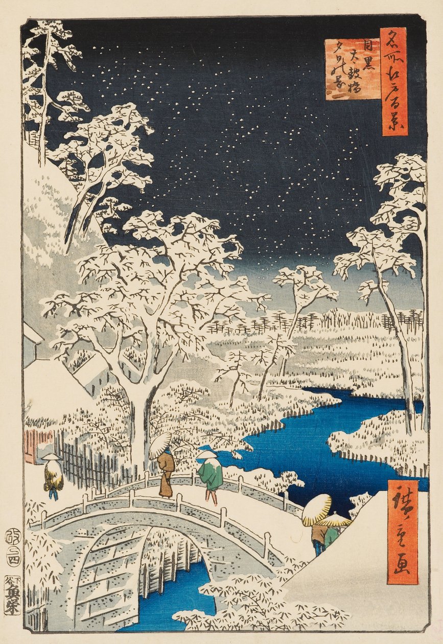 Yūhi Hill och Drum Bridge vid Meguro av Ando or Utagawa Hiroshige