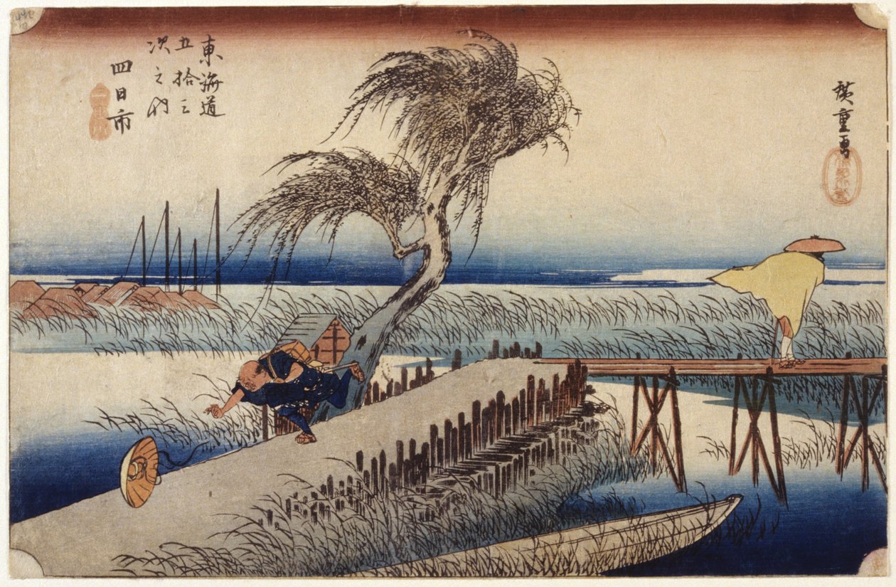 Yokkaichi (station #44) (träblock i färg) av Ando or Utagawa Hiroshige