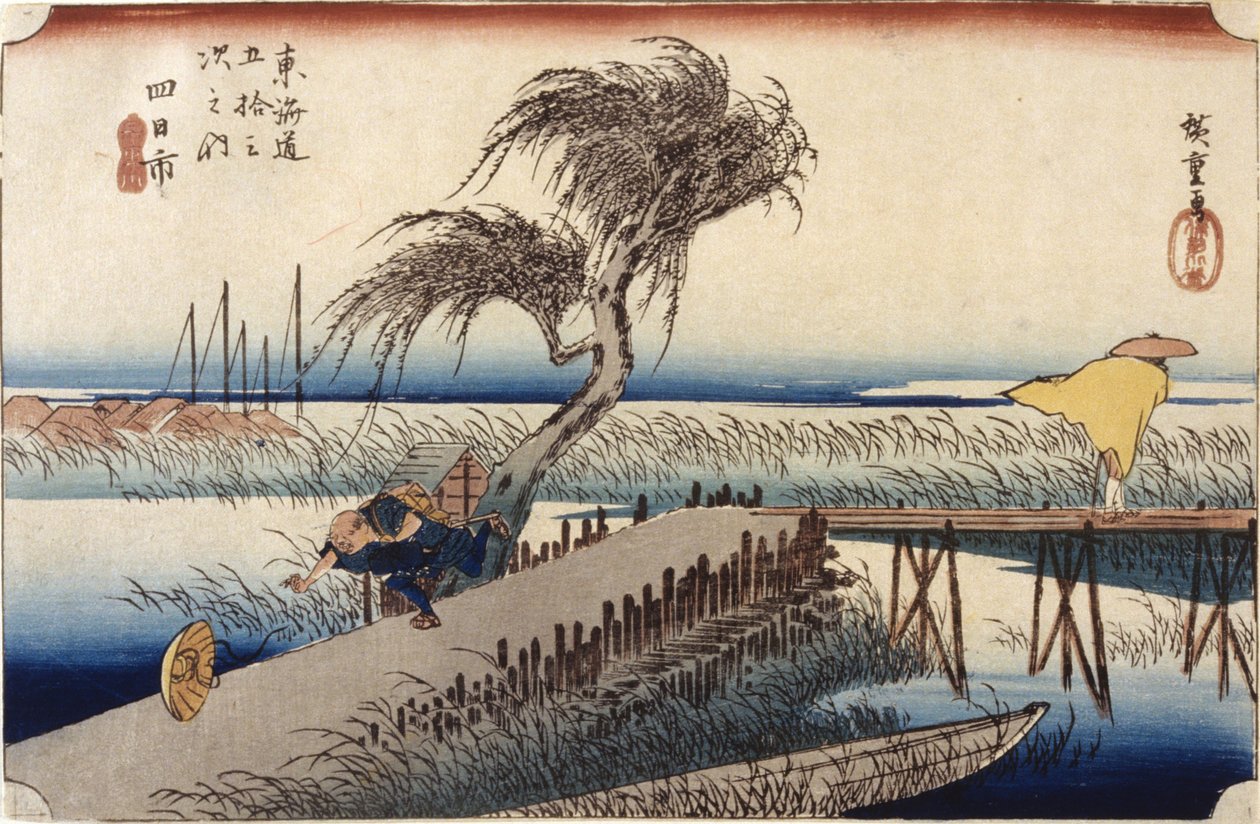 Yokkaichi (station #44) (träsnitt i färg) av Ando or Utagawa Hiroshige
