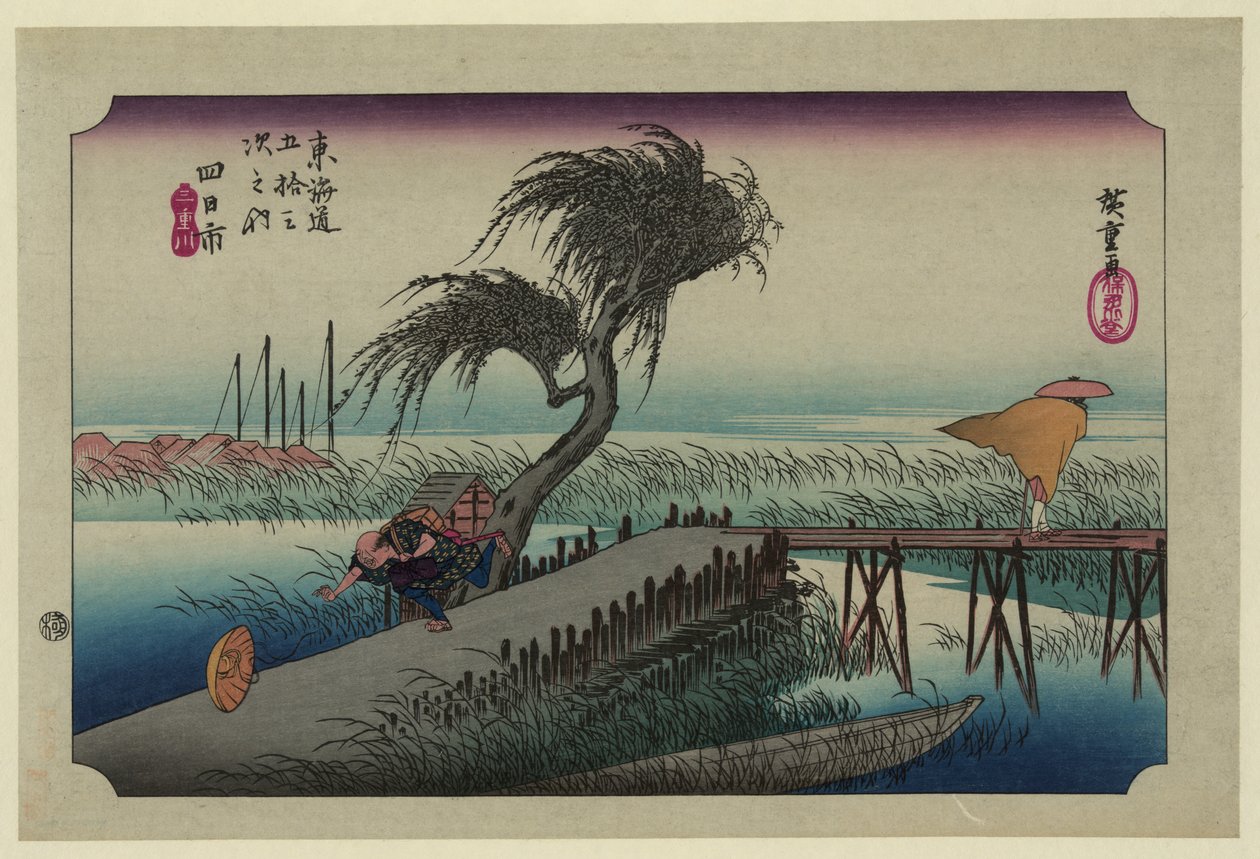 Yokkaichi (från de femtiotre stationerna på Tokaido Highway) - Hiroshige, Utagawa (1797-1858) - 1833-1834 - Färgträsnitt - Suntory Museum of Art av Ando or Utagawa Hiroshige