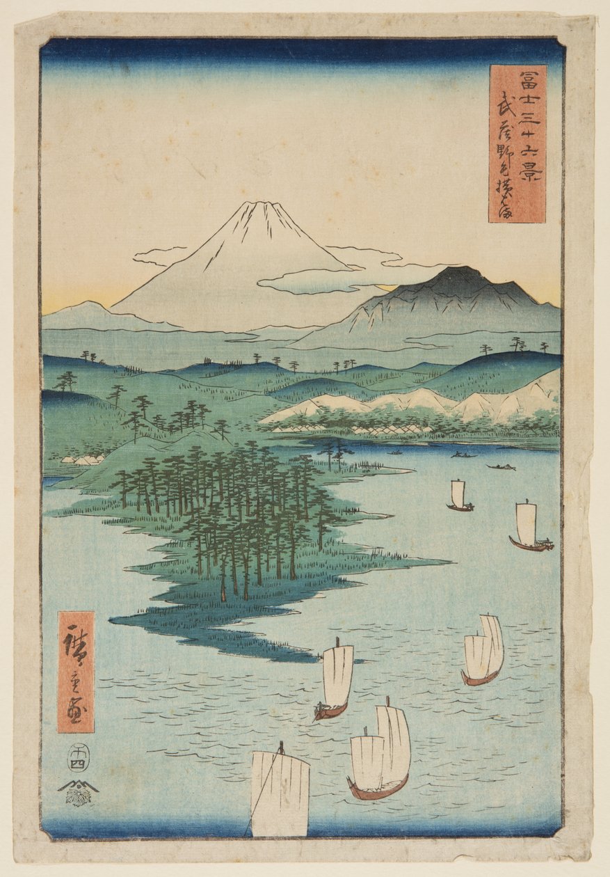 Yokohama på Noge i Musashi-provinsen (Musashi Noge Yokohama) (träblock i färg) av Ando or Utagawa Hiroshige