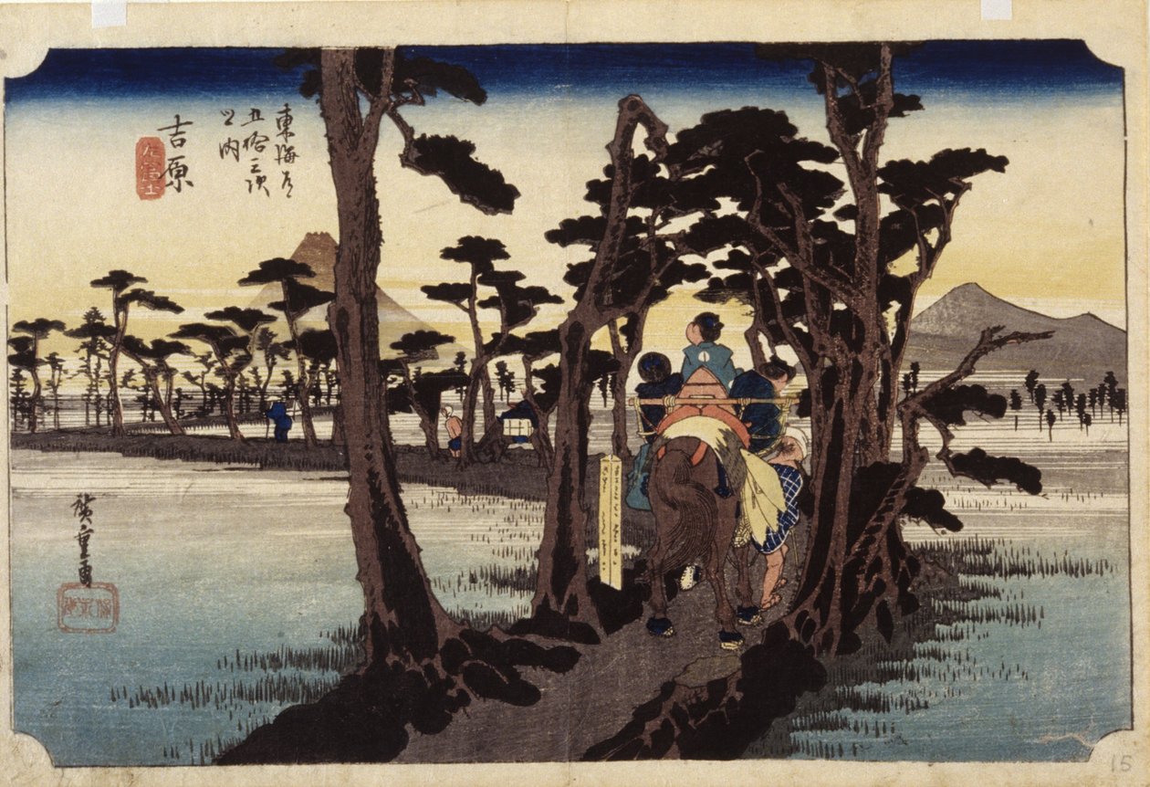 Yoshiwara (träsnitt i färg) av Ando or Utagawa Hiroshige