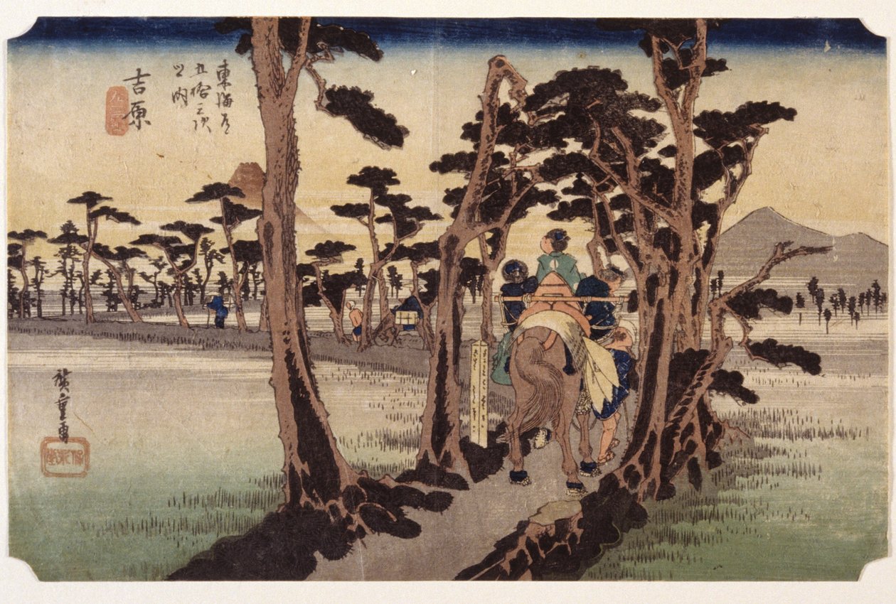 Yoshiwara, Fuji Från vänster av Ando or Utagawa Hiroshige