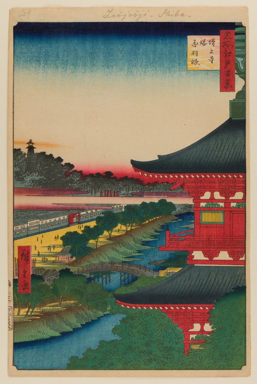 Zojoji-pagoden och Akabane av Ando or Utagawa Hiroshige