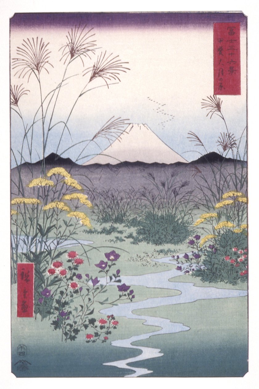 ? Moon Pine Medlemskap P Lovinse (Meeting? Belly of the Moon) av Ando or Utagawa Hiroshige