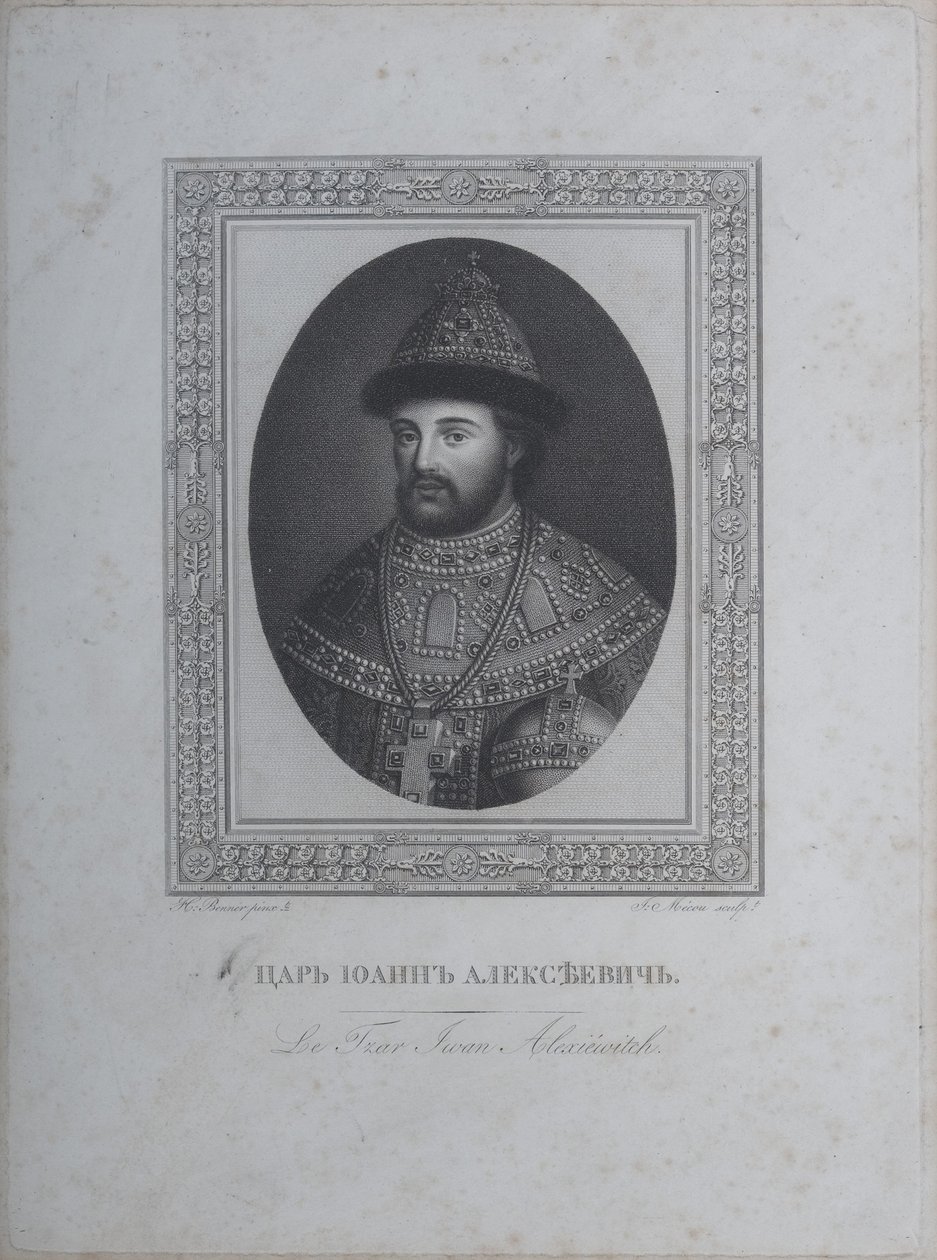Porträtt av tsaren Ivan V Aleksijevitj 1666-1696 av André Joseph Mécou