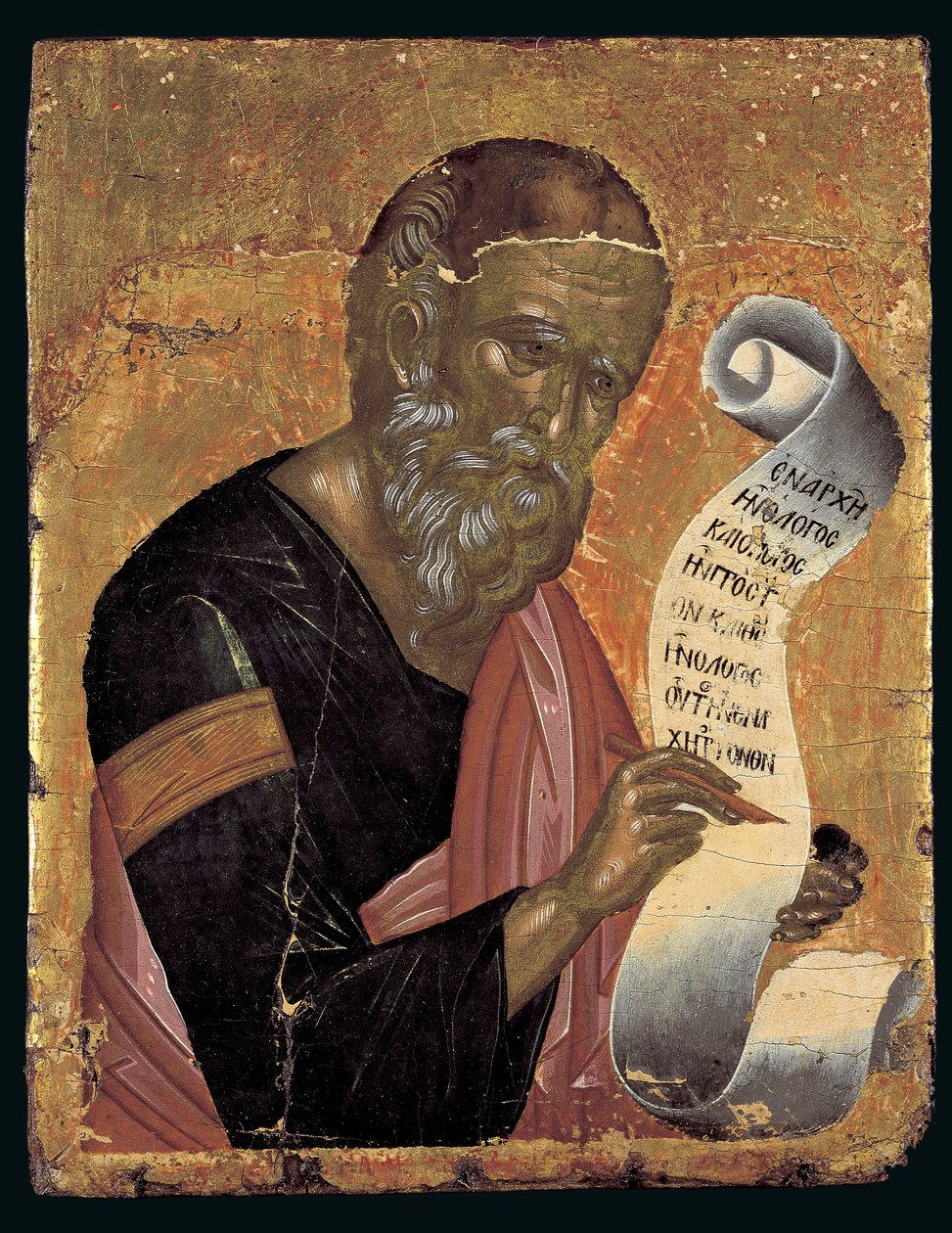 Johannes teologen, skriver sina uppenbarelser på en öppen rulla (äggtempera på panel) av Andreas Rico