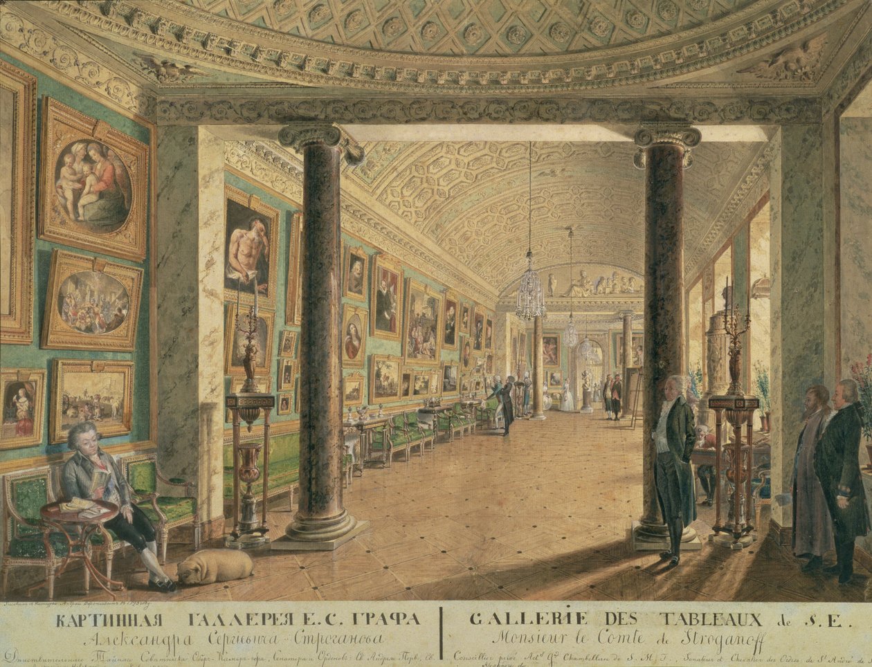 Bildgalleriet i Stroganovpalatset i St. Petersburg, 1793 (penna, pensel, bläck och wc) av Andrei Nikiforovich Voronikhin
