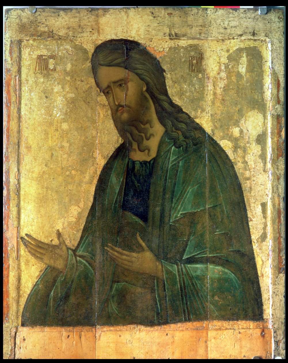 Ikon av Johannes Döparen (tempera på panel) av Andrei Rublev