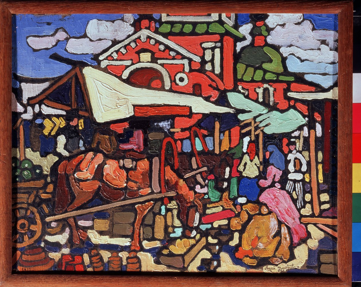 Marknadsföra. Målning av Andrei Ivanovich Dmitriev (1893-1921). Olja på duk av Andrei Ivanovich Dmitriev