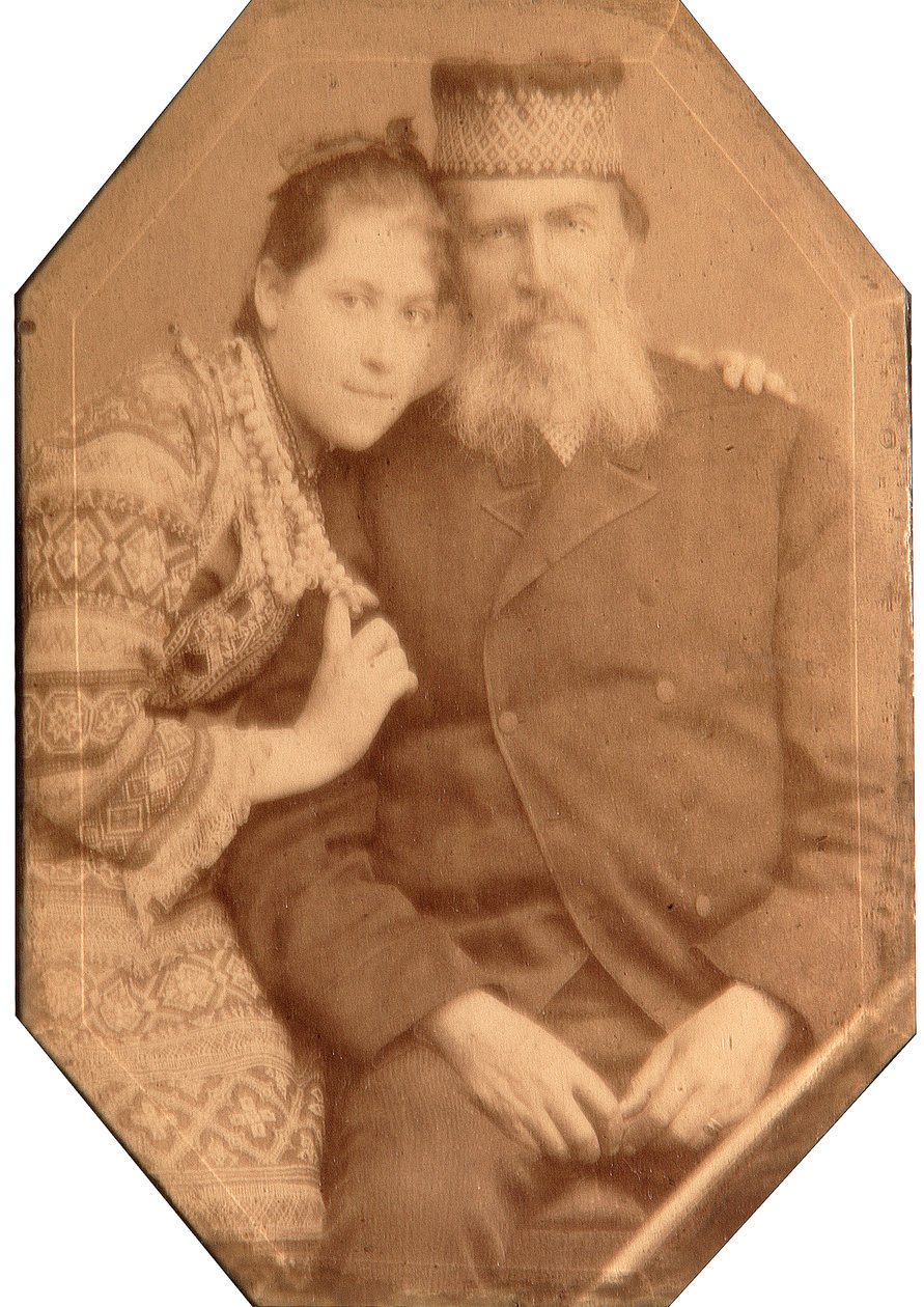 Porträtt av poeten Yakov Petrovich Polonsky (Iakov Petrovitch Polonski) (1820-1898) med dottern Natalia. av Andrei Osipovich Karelin