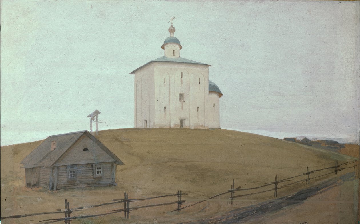 En kyrka, 1903 av Andrei Petrovich Ryabushkin