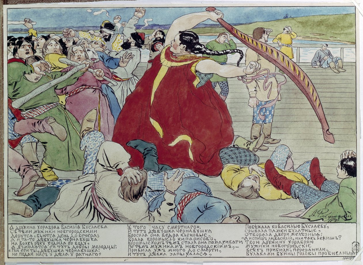 The Maid Beat the Novgorodians (Maid beat the Novgorodians). Illustration av en traditionell berättelse från mytologin, med en hjältinna som försvarar det ryska folkets frihet och oberoende. Verk av Andrei Petrovich Ryabushkin (Riabutchkin) (1801- av Andrei Petrovich Ryabushkin