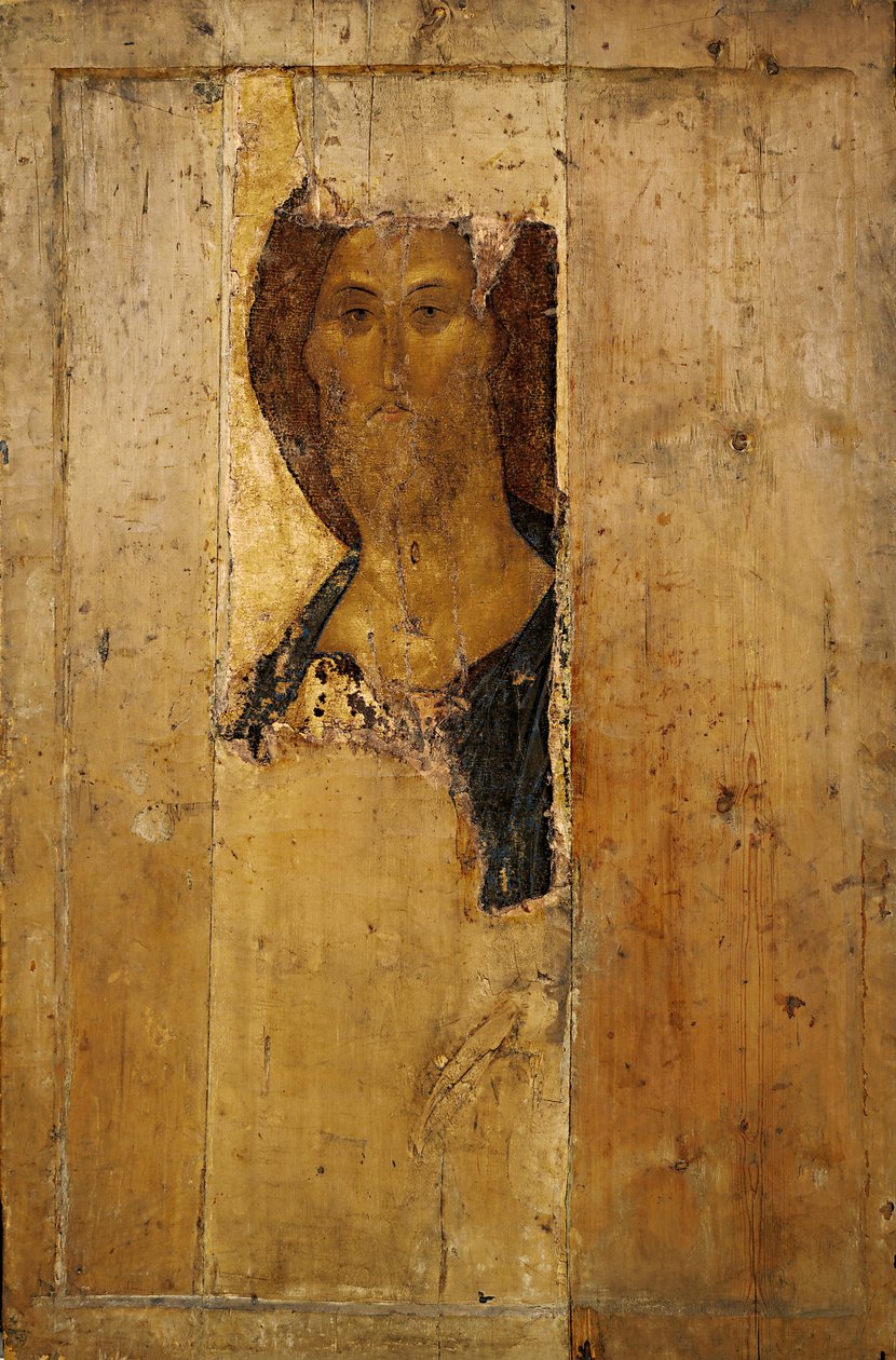 Ryska: "Kristus den allsmäktige" Frälsare. Från Deisus Chin av Andrei Rublev
