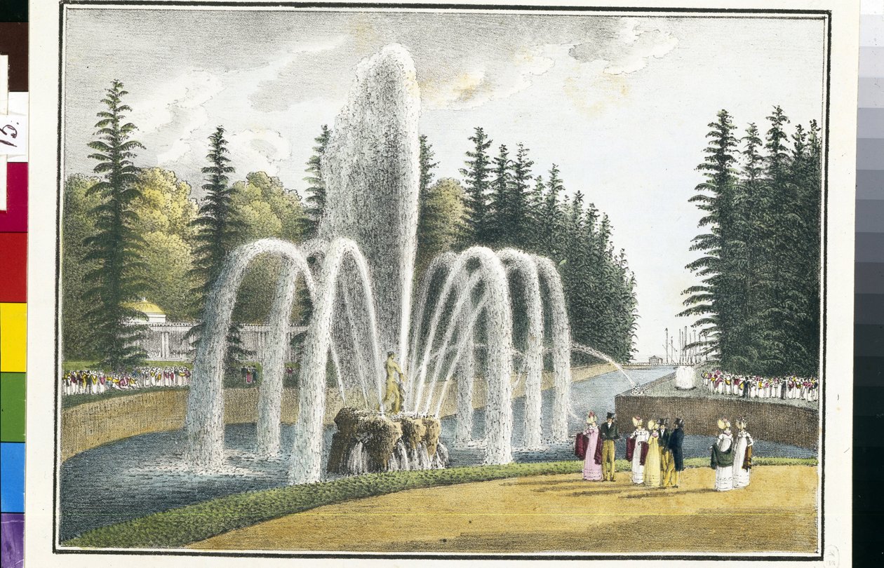 Utsikt över Samsonfontänen i Peterhofs övre trädgårdar i Ryssland (Samsonfontänen i Peterhofs övre trädgårdar). Litografi och akvarell av Andrei Yefimovich Martynov (1768-1826) av Andrei Yefimovich Martynov