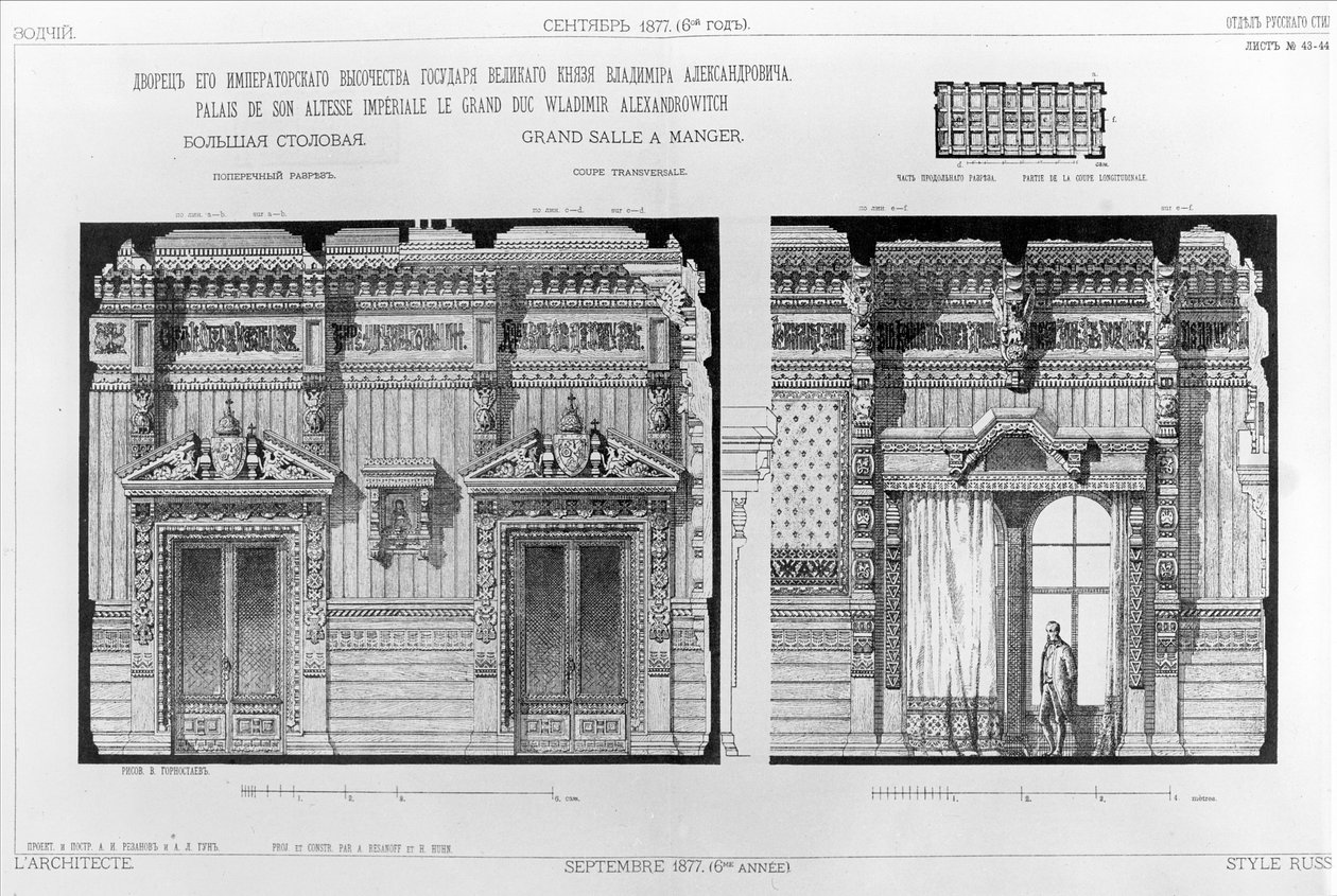 Design för matsalen i storhertigen Vladimirs palats på Palace Embankment, St Petersburg, 1877 av Andrej Leontevic Gun