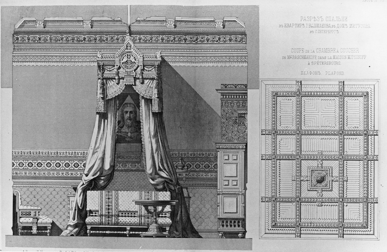 Sovrum i lägenheten Bashmakov, St Petersburg, ca 1870-talet av Andrej Leont