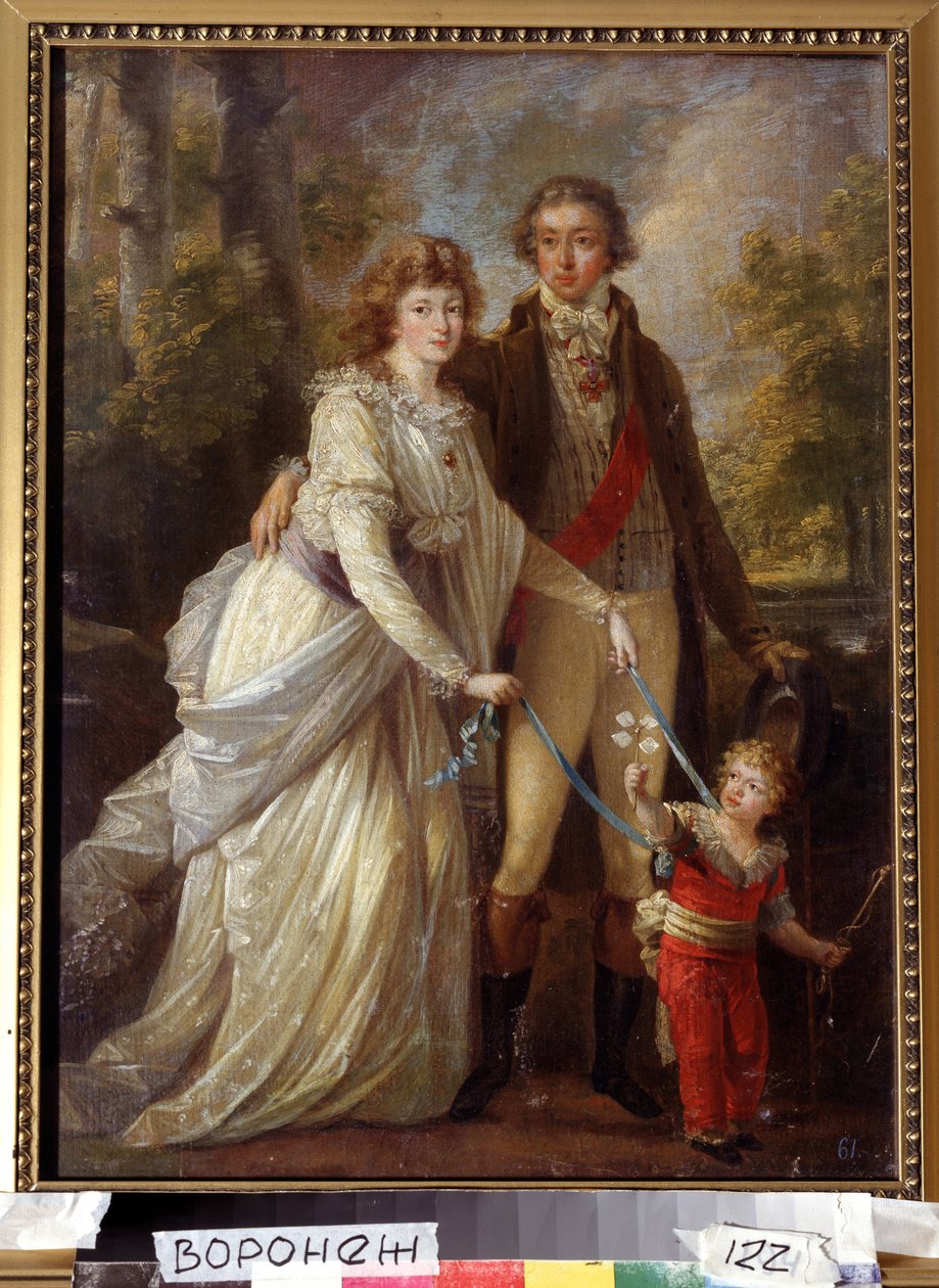 ""Familjeporträtt"" En familj av schweizisk adel, barnet hålls av sin mamma med band. Målning av Angelika Kauffmann (Angelica Kauffmann av Angelica Kauffmann