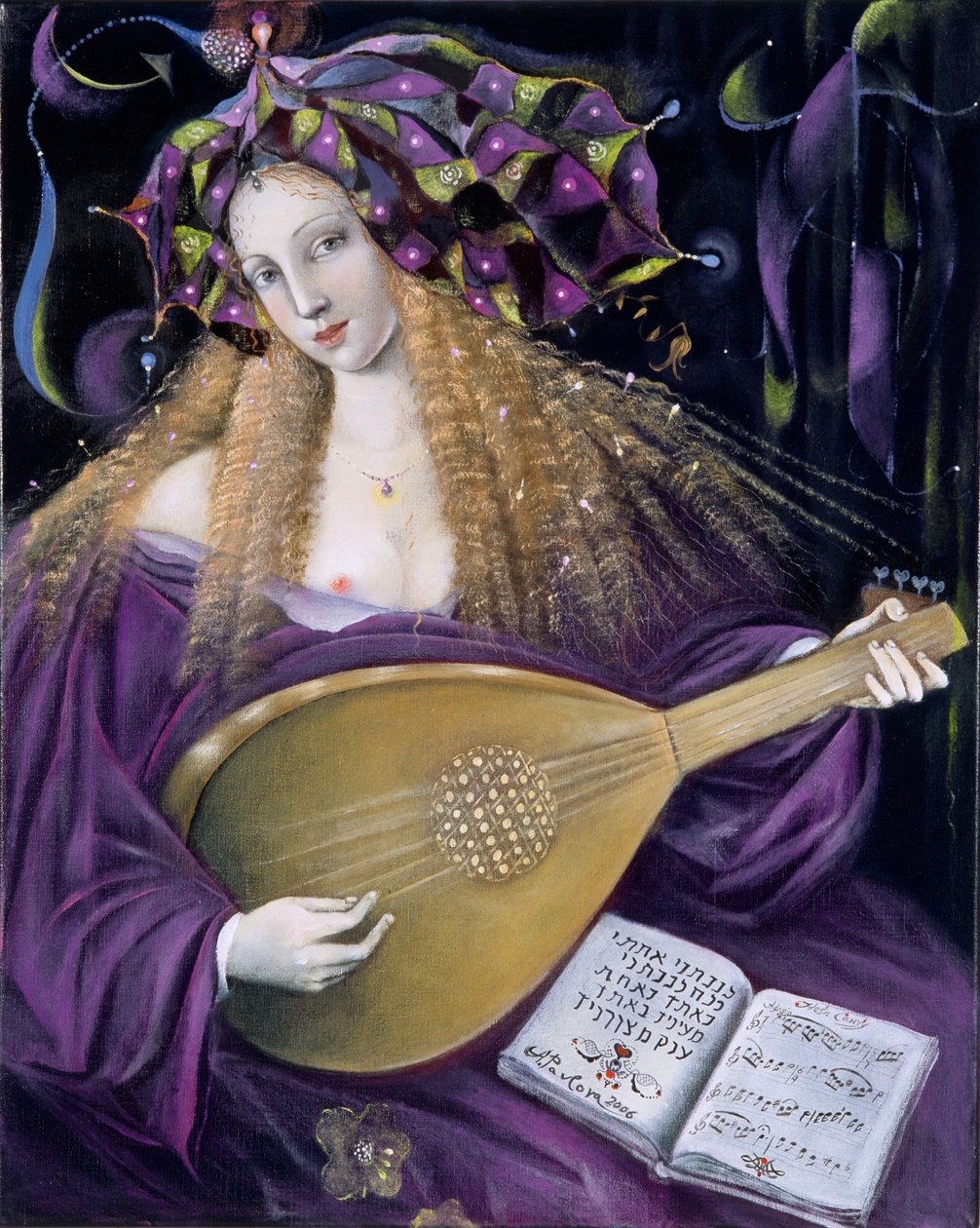 Capricorn, 2006 (olja på belgiskt linne) av Annael Anelia Pavlova