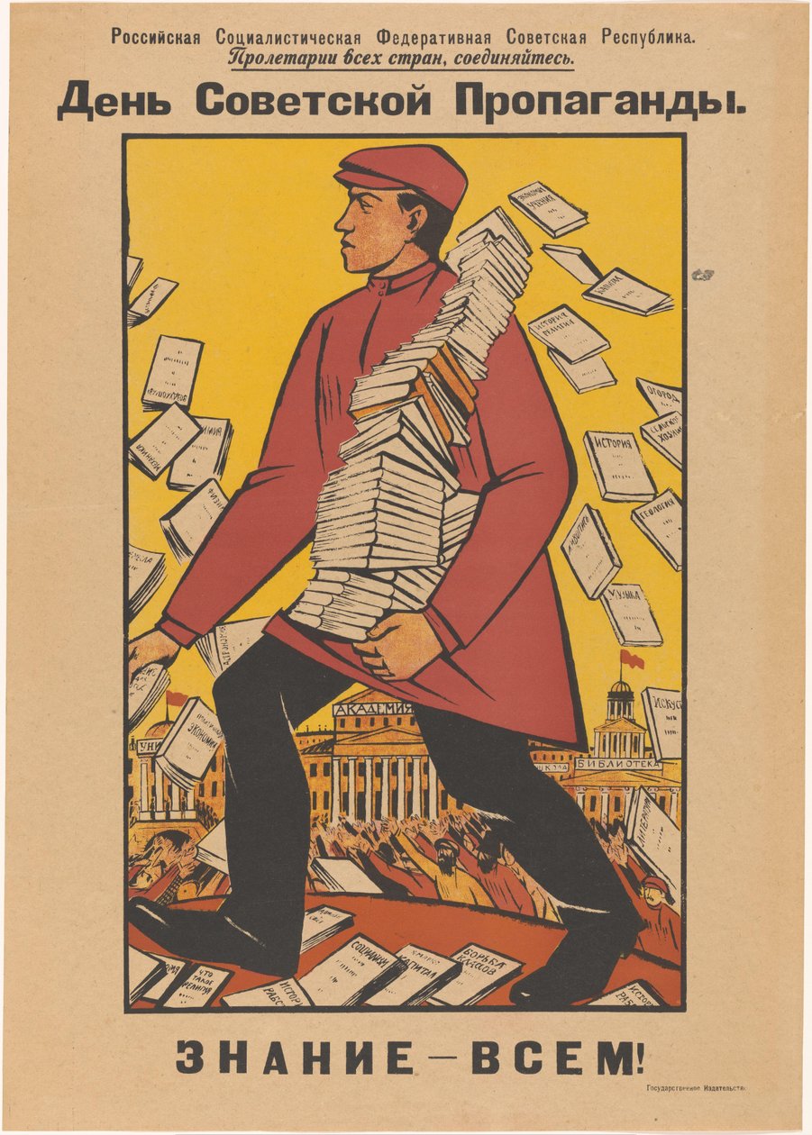Affiche voor de Dag van de Sovjets propaganda dag sovjetisk propaganda / kunskap till alla! (titel på objekt) av Anonymous