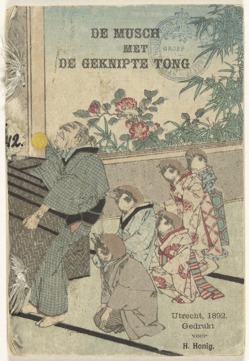 Sparven med den avklippta tungan (titel på objekt) Japansk sagoserie (serietitel) Japansk sagoserie (serietitel på objekt) av Anonymous