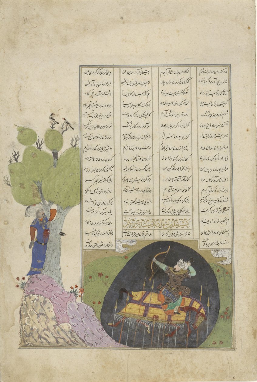 Death of Rustam and of Shaghad, ett avsnitt från Firdausis Shahnama (slutfört 1010) av Anonymous
