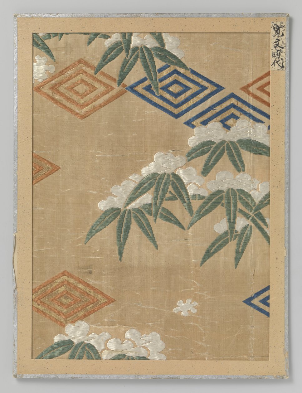 Fragment textil av Anonymous