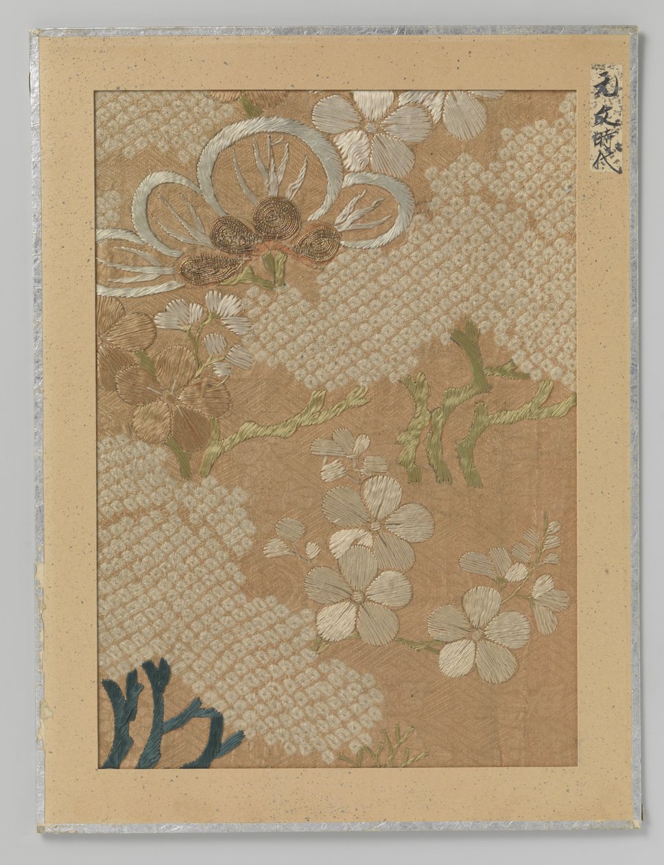 Fragment textil av Anonymous
