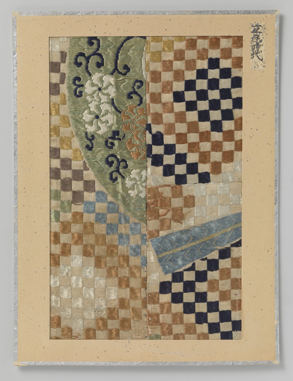 Fragment textil av Anonymous
