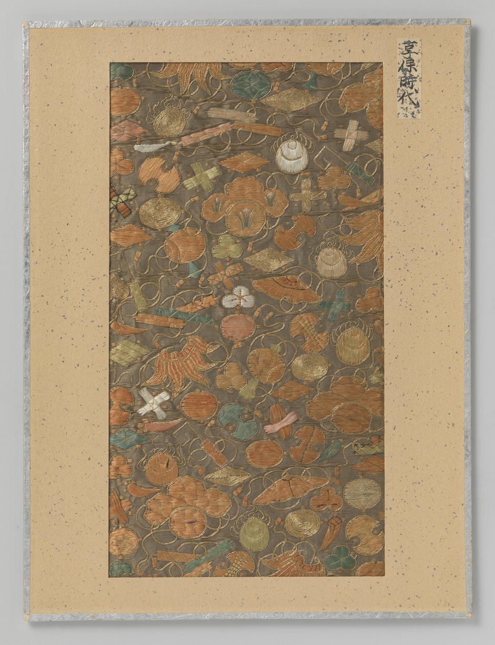 Fragment textil av Anonymous