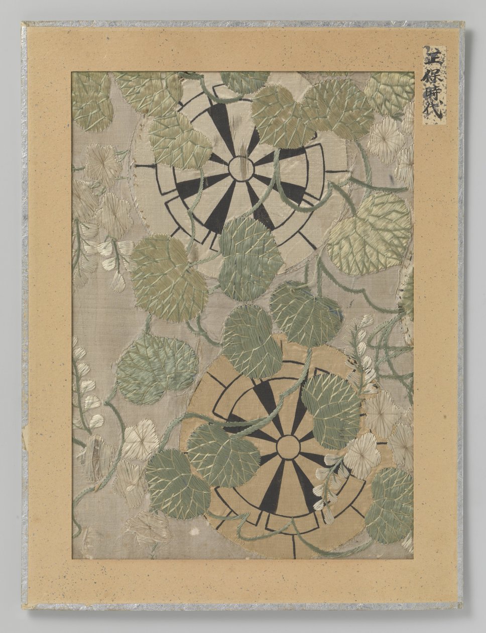 Fragment textil av Anonymous