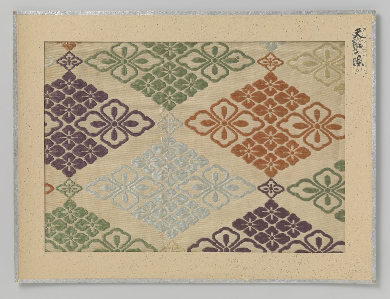 Fragment textil av Anonymous