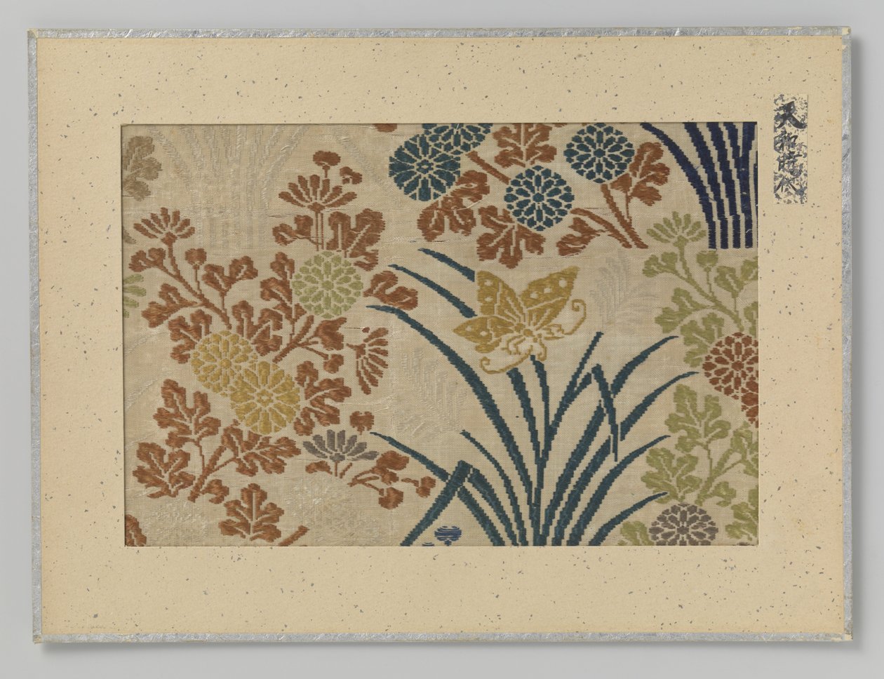 Fragment textil av Anonymous
