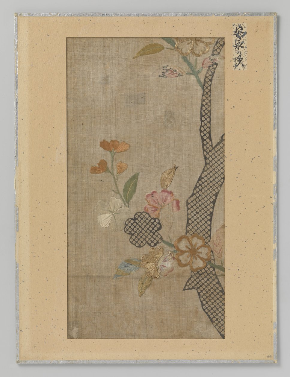 Fragment textil av Anonymous