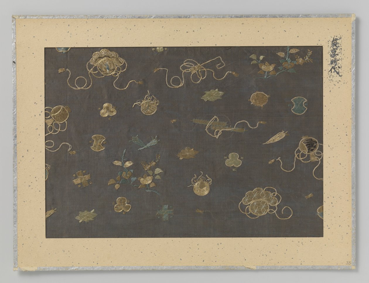 Fragment textil av Anonymous